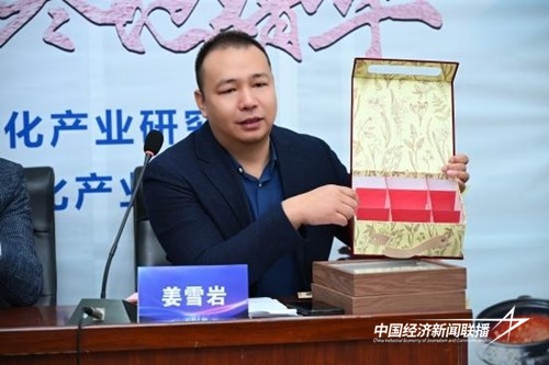 图片11.jpg?x-oss-process=style/water