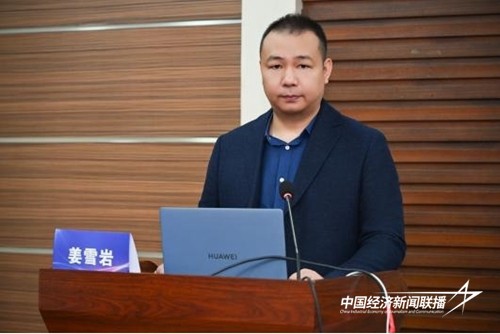 图片5.jpg?x-oss-process=style/water