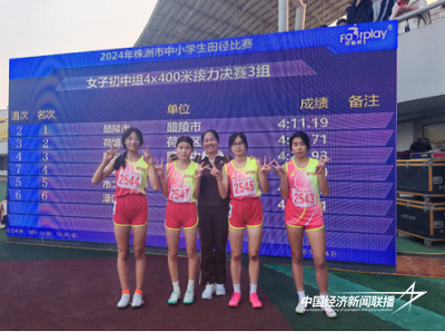 3.jpg?x-oss-process=style/water