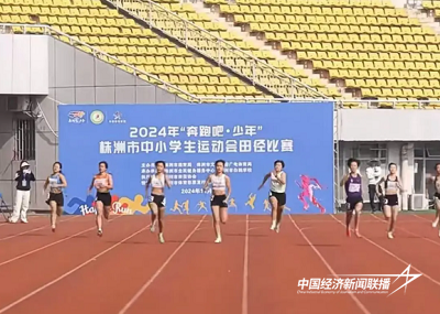 1.jpg?x-oss-process=style/water