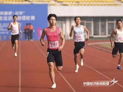 2.jpg?x-oss-process=style/water