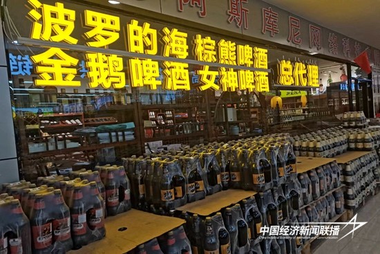 微信图片_20241111140304.jpg?x-oss-process=style/water