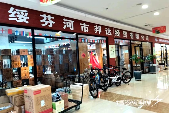 微信图片_20241111140323.jpg?x-oss-process=style/water