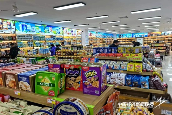 微信图片_20241111140641.jpg?x-oss-process=style/water