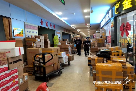 微信图片_20241111140318.jpg?x-oss-process=style/water