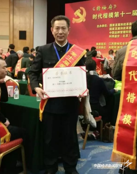 9dbcde094bcd895d04b059eadb53111.png?x-oss-process=style/water