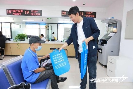 12.jpg?x-oss-process=style/water