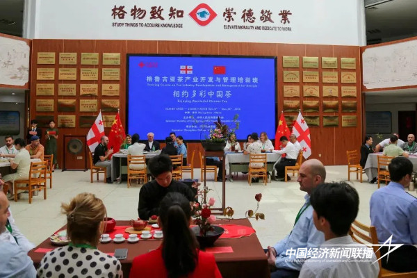 20241112漳州科技1 (1).jpg?x-oss-process=style/water