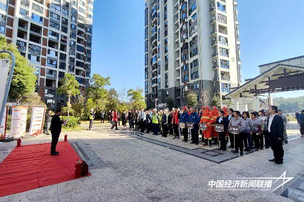 20241112长汀1 (1).jpg?x-oss-process=style/water