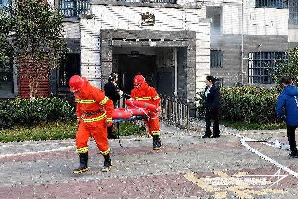 20241112长汀3 (1).jpg?x-oss-process=style/water