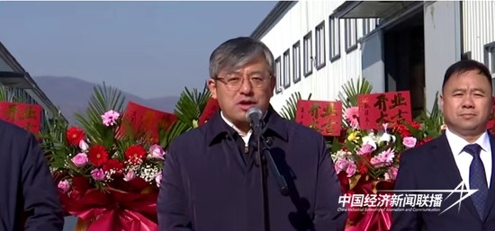 微信图片_20241112113942.jpg?x-oss-process=style/water