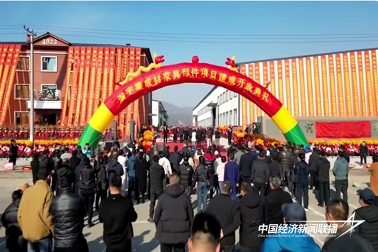 微信图片_20241112114015.jpg?x-oss-process=style/water