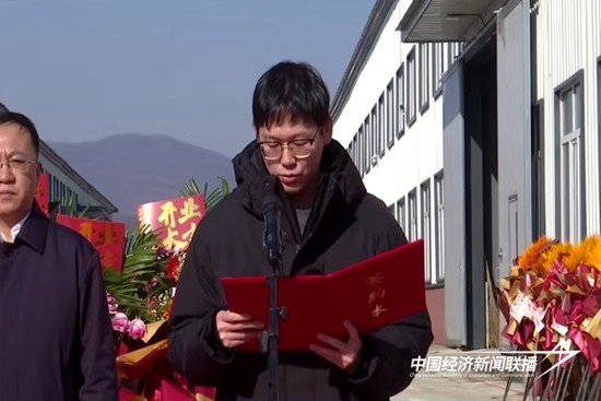 微信图片_20241112114011.jpg?x-oss-process=style/water