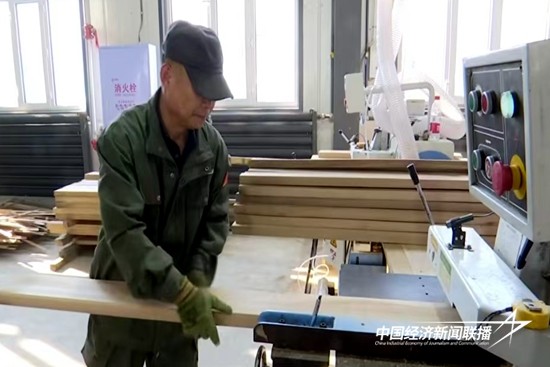 微信图片_20241112113949.jpg?x-oss-process=style/water