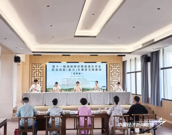 20241111  漳州科技职业学院学子在福建省大学生职业技能大赛荣获佳绩2.jpg?x-oss-process=style/water