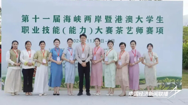 20241111  漳州科技职业学院学子在福建省大学生职业技能大赛荣获佳绩4.jpg?x-oss-process=style/water