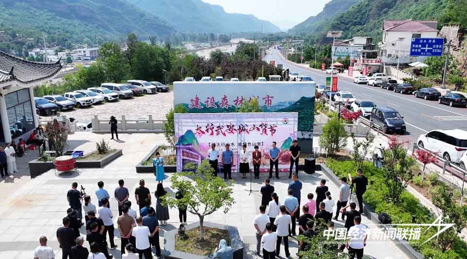 图片2.jpg?x-oss-process=style/water