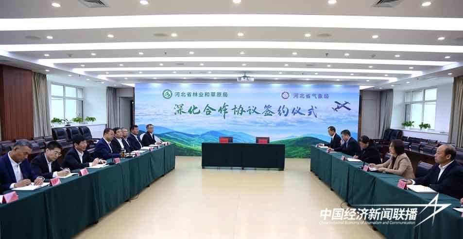 图片2.jpg?x-oss-process=style/water