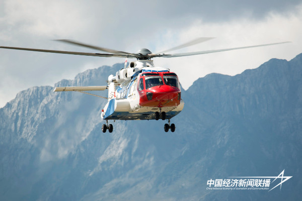 20241113  30架！AC311A、AC313A“吉祥”安家 幸福到家6.jpg?x-oss-process=style/water