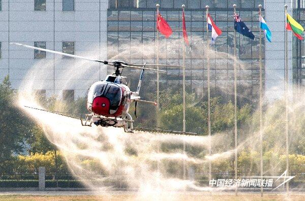 20241113  30架！AC311A、AC313A“吉祥”安家 幸福到家1.jpg?x-oss-process=style/water