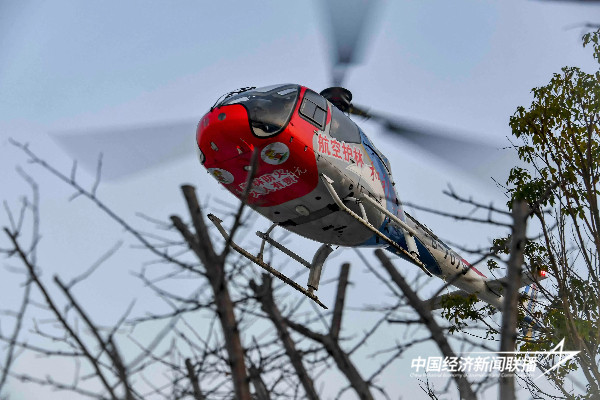 20241113  30架！AC311A、AC313A“吉祥”安家 幸福到家4.jpg?x-oss-process=style/water