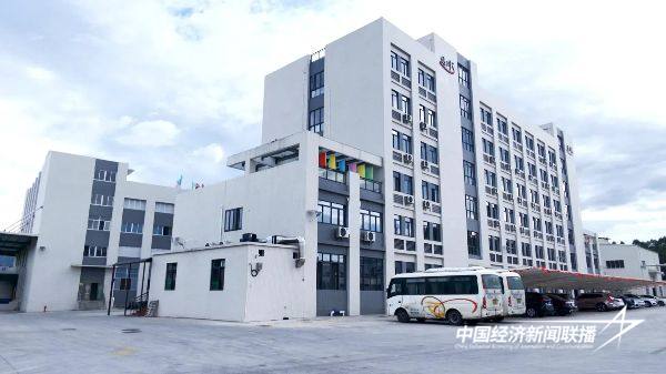 20241112漳浦2 (1).jpg?x-oss-process=style/water