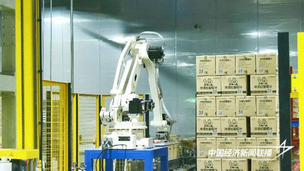 20241112漳浦3 (1).jpg?x-oss-process=style/water