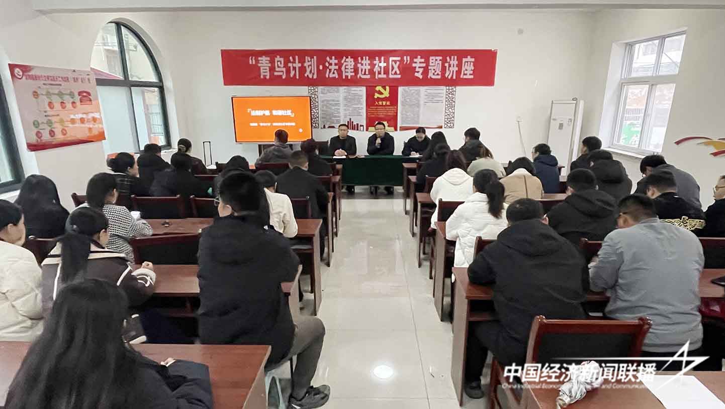 微信图片_20241113163012.jpg?x-oss-process=style/water