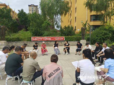 13.jpg?x-oss-process=style/water