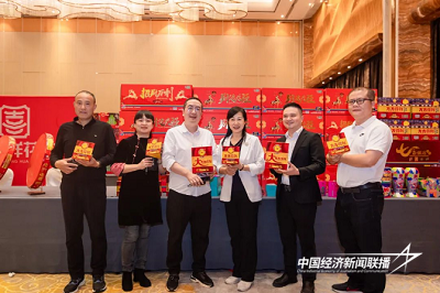 1.jpg?x-oss-process=style/water