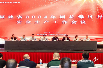 2.jpg?x-oss-process=style/water