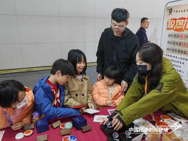 20241114  漳州八宝印泥踏上丝绸之路 百年传承邂逅千年古都7.jpg?x-oss-process=style/water