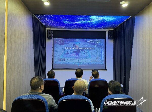 20241115  宁德市蕉城区卫健局党支部联合开展拒毒防毒廉政教育主题党日活动3.jpg?x-oss-process=style/water