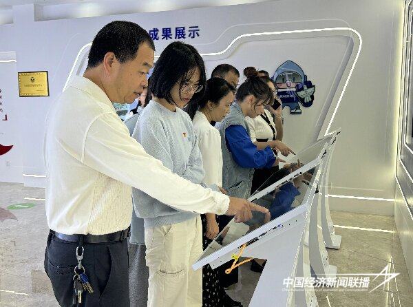 20241115  宁德市蕉城区卫健局党支部联合开展拒毒防毒廉政教育主题党日活动4.jpg?x-oss-process=style/water