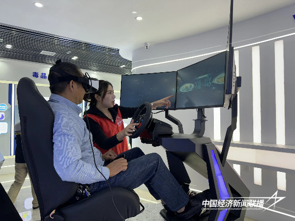 20241115  宁德市蕉城区卫健局党支部联合开展拒毒防毒廉政教育主题党日活动5.jpg?x-oss-process=style/water