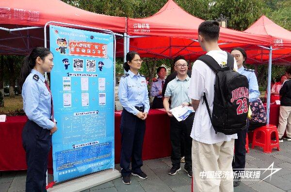 20241115  长汀县“社保服务进万家”社保政策集中宣传活动1.jpg?x-oss-process=style/water