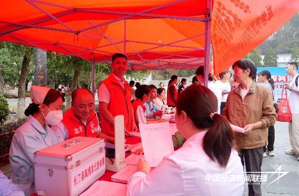 20241115  长汀县“社保服务进万家”社保政策集中宣传活动3.jpg?x-oss-process=style/water