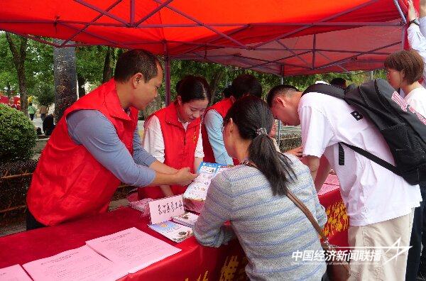 20241115  长汀县“社保服务进万家”社保政策集中宣传活动4.jpg?x-oss-process=style/water