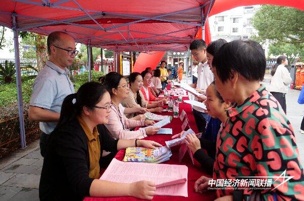 20241115  长汀县“社保服务进万家”社保政策集中宣传活动6.jpg?x-oss-process=style/water