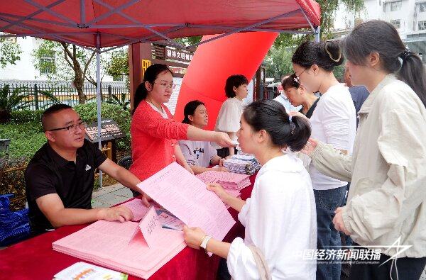 20241115  长汀县“社保服务进万家”社保政策集中宣传活动8.jpg?x-oss-process=style/water