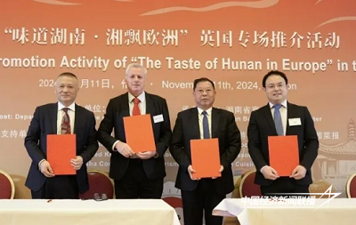 2.jpg?x-oss-process=style/water