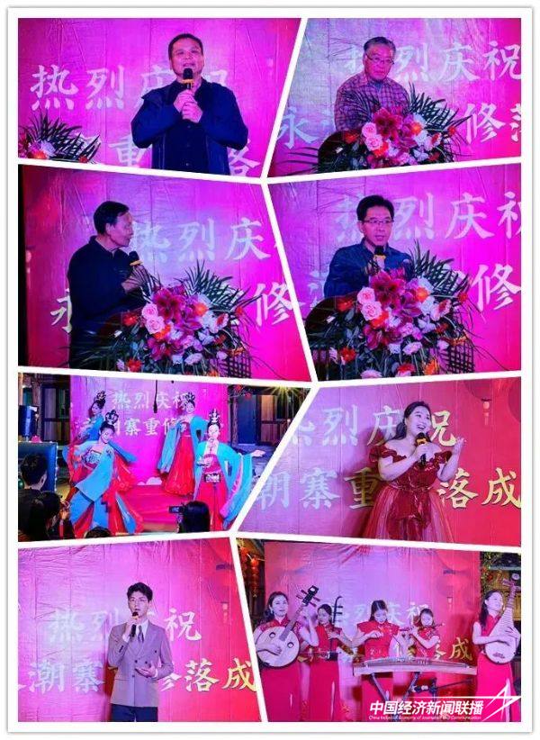 图片9.jpg?x-oss-process=style/water