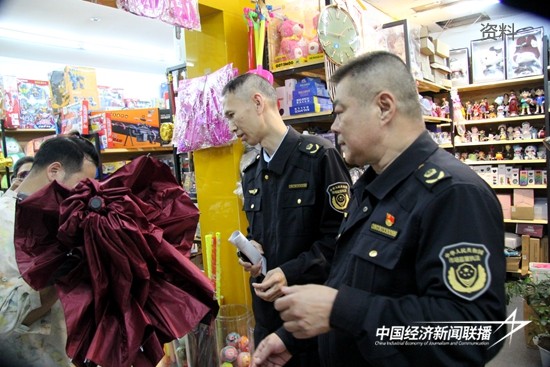 IMG_2423_副本.jpg?x-oss-process=style/water