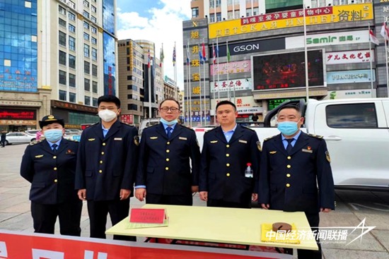 微信图片_20230817161143_副本.jpg?x-oss-process=style/water