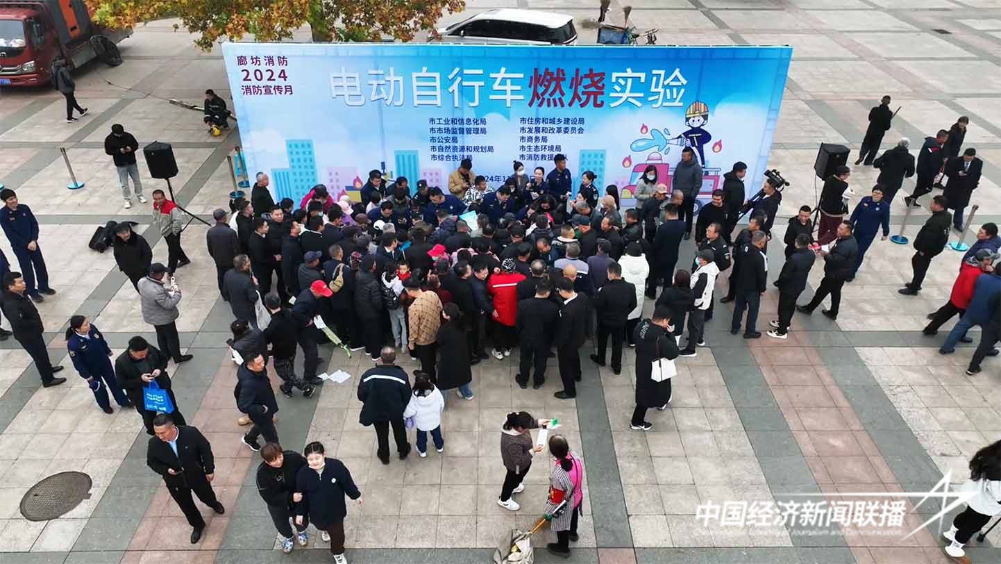 微信图片_20241116132708.jpg?x-oss-process=style/water