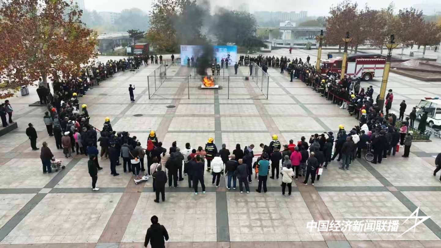 微信图片_20241116132720.jpg?x-oss-process=style/water