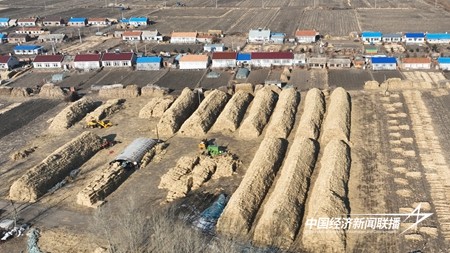 0d6061d64c421813a0fe46379598c4a.jpg?x-oss-process=style/water