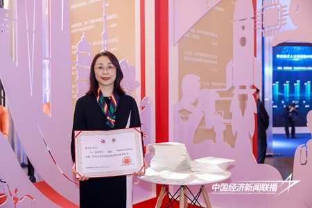 图片1.jpg?x-oss-process=style/water