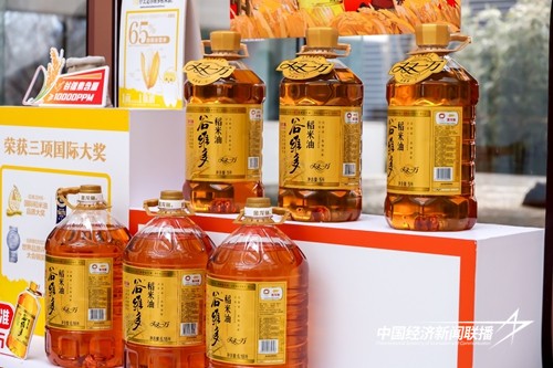 图片2.jpg?x-oss-process=style/water