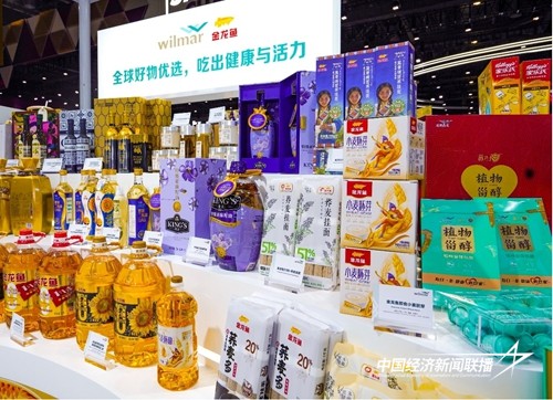 图片4.jpg?x-oss-process=style/water